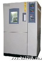 供应高低温湿热试验箱（250L/数显）(图)