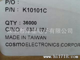 冠西电子COO光耦、光耦合器、光电耦合器K10103C替代PC817