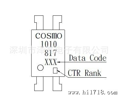 > 冠西电子cosmo光耦,光耦合器,光电耦合器k10103c