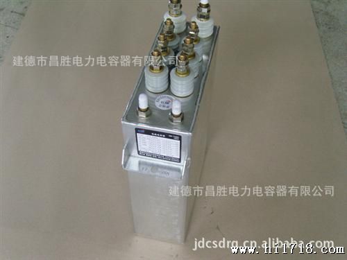 厂家生产DCMJ0.9-3000S直流滤波电容器