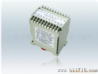 上海卓一电子三相交流电流变送器ZYB-A3I-X-O-Y-L 0.5