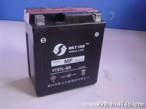 厂家供应踏板摩托车电瓶 YTX7L-BS (12V 6AH )  免维护蓄电池