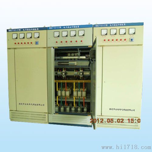 220V电压滤波补偿装置滤波柜供应