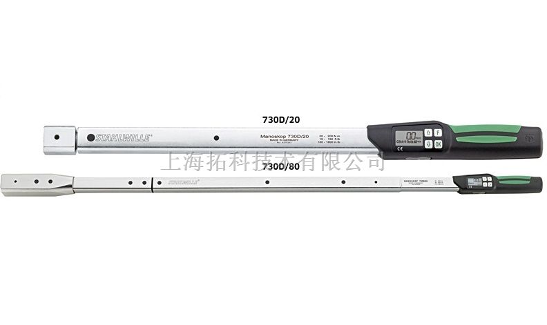 达威力电子数显式扭力矩扳手-730D系列