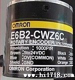 供应原装欧姆龙OMRONE6B2-CWZ6C编码器
