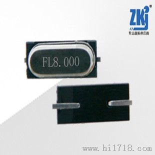 2014年工厂销售49SMD假贴片晶振8MHz频点现货晶体