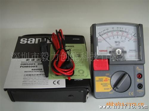 DM508S 日本三和 | SANWA 缘电阻表 | 兆欧表 DM-508S