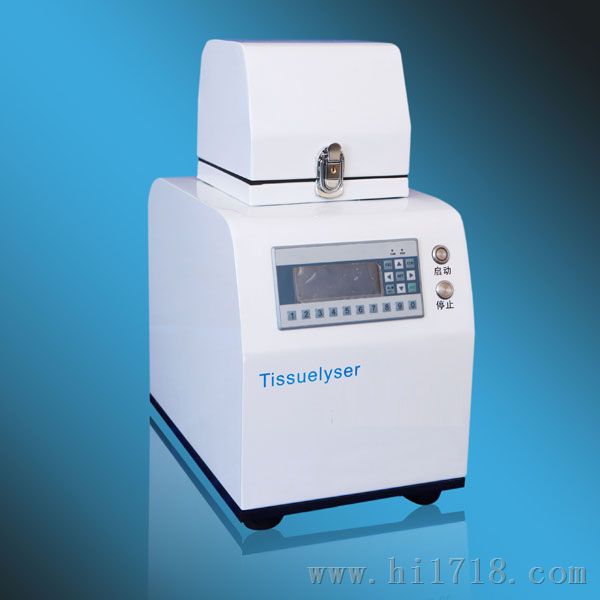 Tissuelyser-24多样品组织研磨机
