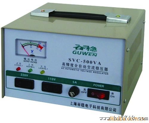 2000VA高交流全自动开关式稳压器厂