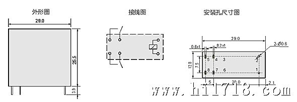 hke汇港继电器hmt2(s-dc12v功率继电器