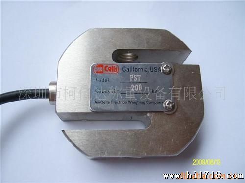 【厂家供应】供应品牌高S型PST合金钢称重传感器  价格优惠