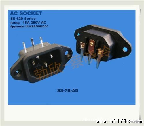 AC电源插头带孔工业品字插座BX-120-c04公座带耳朵 梅花座 座