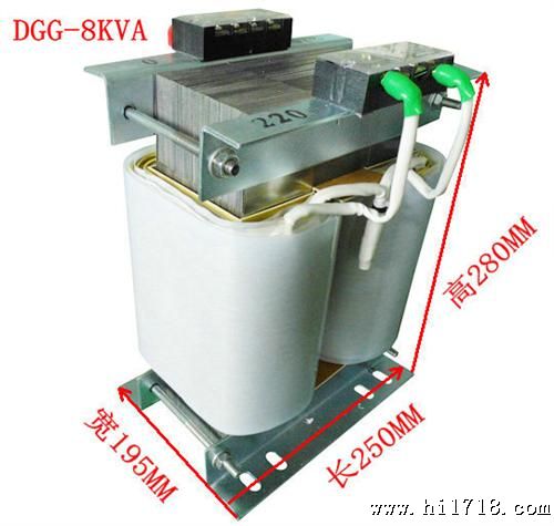 DGG-8KVA 单相隔离变压器