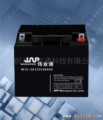 【生产电池】ups蓄电池12v7ah  高功效 高功率