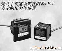 供应欧姆龙LED数字表示压力传感器E8F2