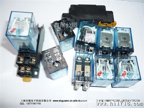 小型继电器JQX-14FC，2H，2D