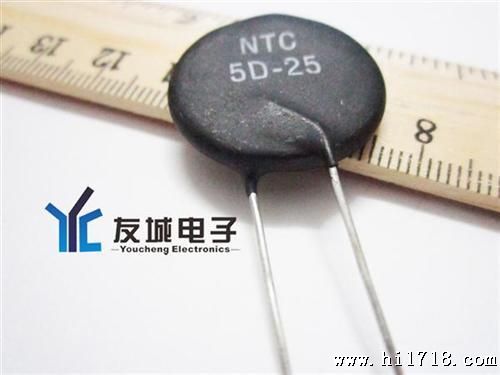 现货供应热敏电阻8D-20 NTC功率型热敏电阻 大量现货 0.65
