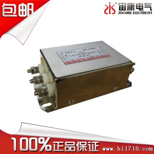 NFO-036供应变频器低压三相输出滤波器