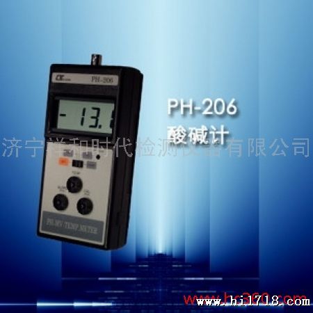 供应祥和时代 科电仪器PH-206PH-206型酸碱计 酸碱计