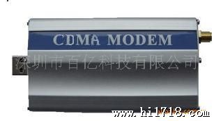 热推 WECOM(Q2303A)工业双频GSM MODEM外壳连接设备