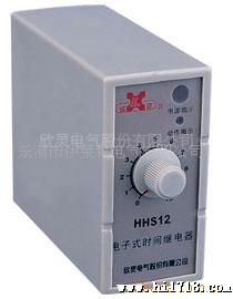 供应电子式时间继电器HHS12G(JSF-H)