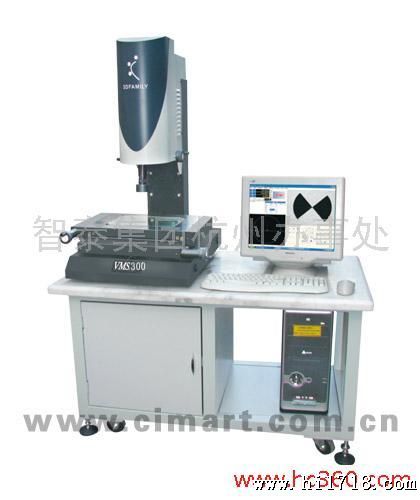 供应光学影像测量仪VMS300