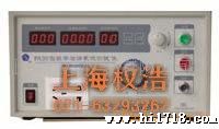 供应PA30/PA30A 型数字泄漏电流测试仪