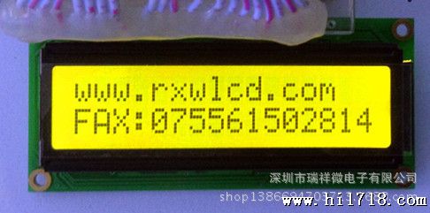 RXC1602A00字模块