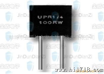UPR型精密金属膜电阻、网络电阻器