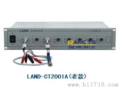 LAND-2001A老款价4800元/台