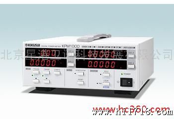 供应日本菊水 KPM1000数字功率计(5MA - 20A)