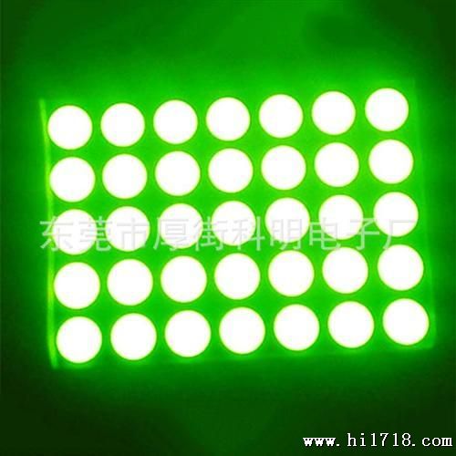 LED平面管 东莞生产 F1.9 57绿点阵 优质LED显示器