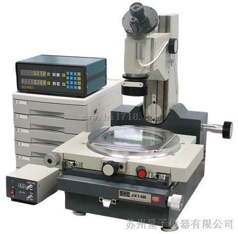 新天高工具显微镜JX1