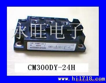 三菱代理商 MITSUBISHI模块 三菱IGBT模块 CM300DY-24H