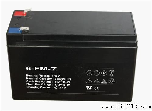 供应12V7AH铅酸蓄电池 免维护铅酸蓄电池