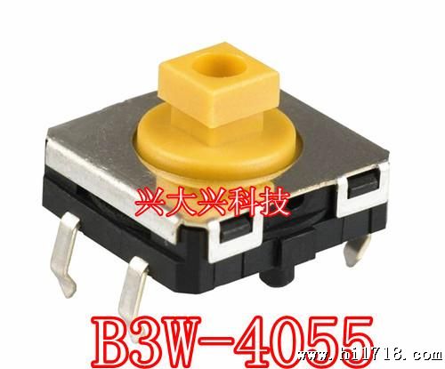 进口欧姆龙B3W-4055 防水按键轻触开关12*1