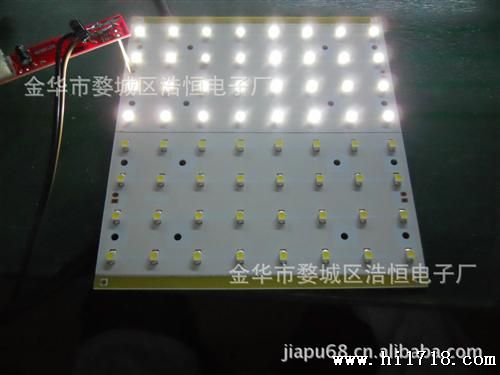  led灯电路板 LED日光灯线路板
