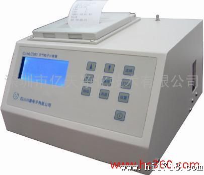 供应川嘉台式带打印粒子计数器CJ-HLC 300/300A