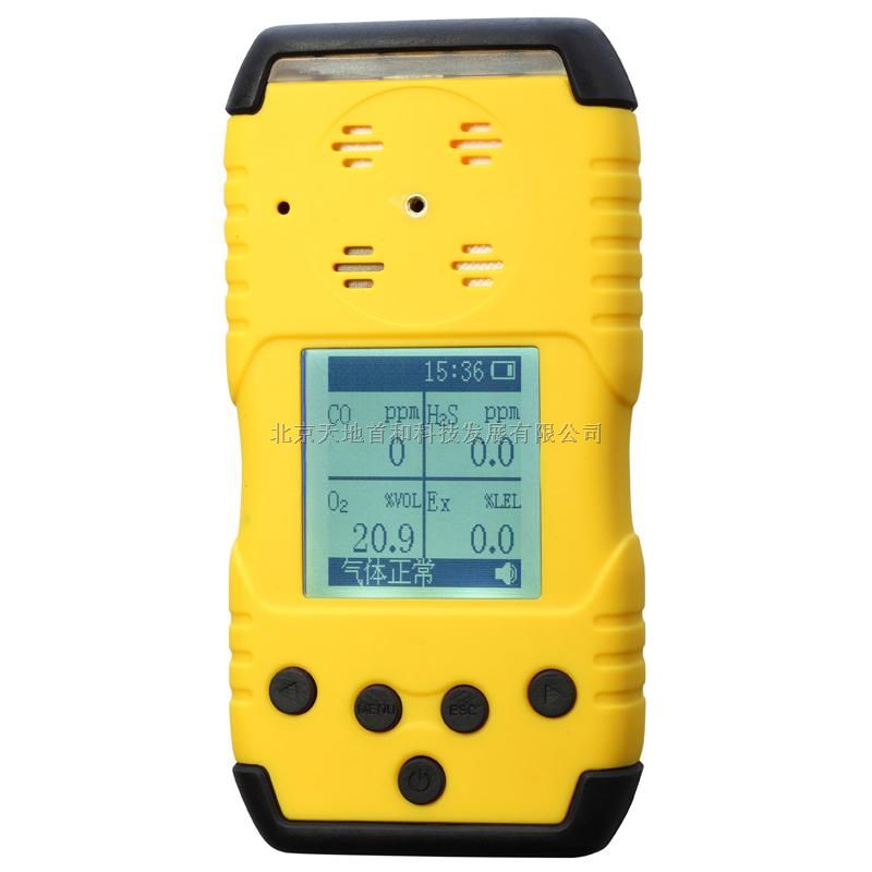便携式一氧化氮检测仪TD1185-NO，一氧化氮检测仪使用方法