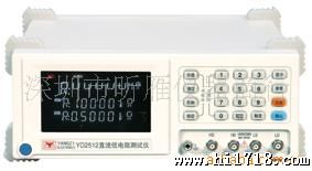 供应YD2512型直流低电阻测量仪-深圳市昕雁仪器