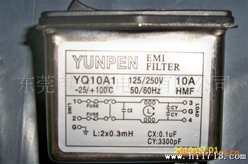供应开关保险插座一体式电源滤波器(YQ06A1/YQ10A1）