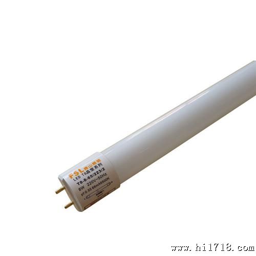 恒利联商贸 晶莹系列LED灯管 8w 12w 16w 