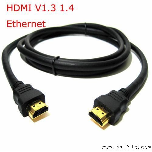 高清HDMI线 HDMI 公对公XBOX连接线