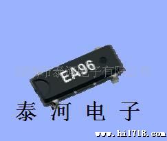 供应爱普生MC-156贴片晶振(图)