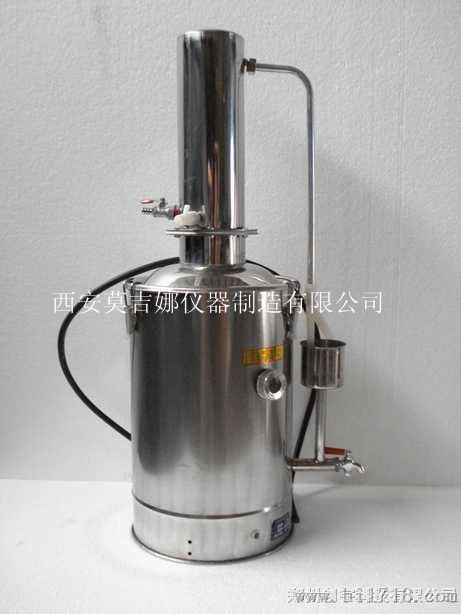 不锈钢电热蒸馏水器HS-Z68.5