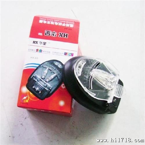 深圳厂家出售三灯充电器 手机移动便携式充