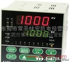 供应CAHOH721台湾宣荣CAHO温控器H721