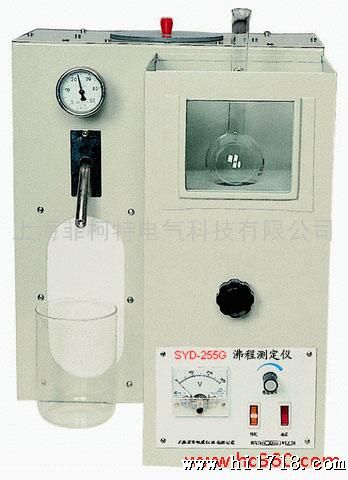 供应SYQ-255G沸程测定仪