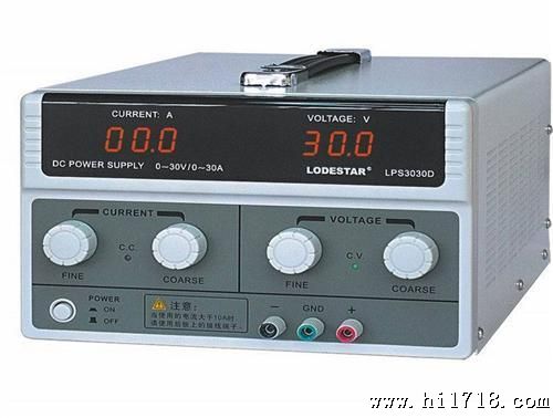 LPS3030D 乐达大功率数显稳压电源