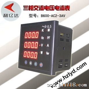 三相交流电压电流表 B600-AC2-31